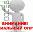 RUlapmfsUME - Отдел образования